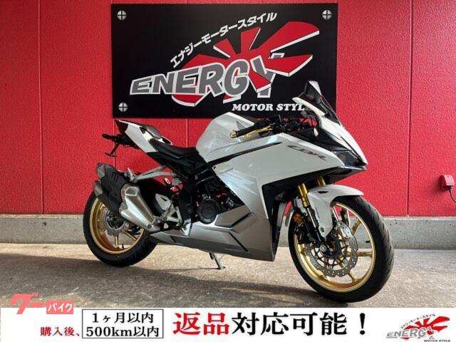 ＣＢＲ２５０ＲＲ　２０２３年モデル　フェンダーレス　グリップヒーター　社外スクリーン　マルチバー　ＵＳＢ電源