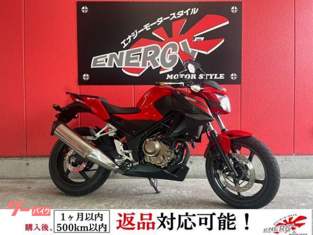 ＣＢ２５０Ｆ　ＭＣ４３型　２０１７年モデル　ミレニアムレッド　ブロンズシリンダーヘッドカバー　クランクケースカバー