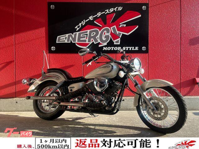 ドラッグスター２５０　２０１１年モデル　スラッシュカットマフラー　シーシーバー　社外シート　スペアキー