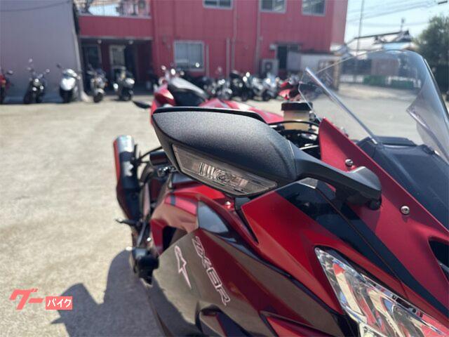 【6/28-7/2発送NGです】にすた♡様 リクエスト 4点 まとめ商品 zx - Search / X