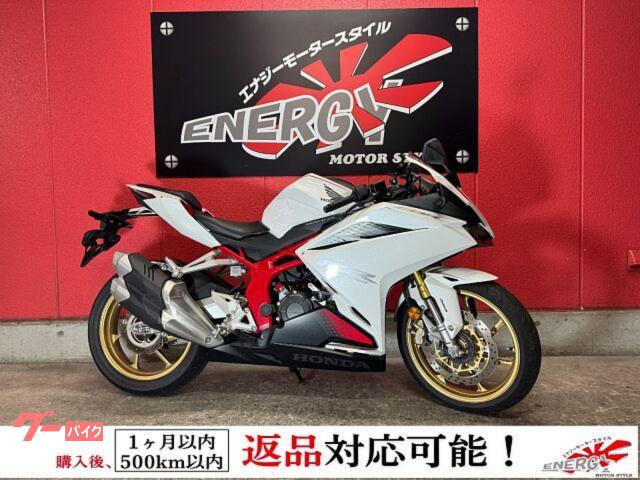 ＣＢＲ２５０ＲＲ