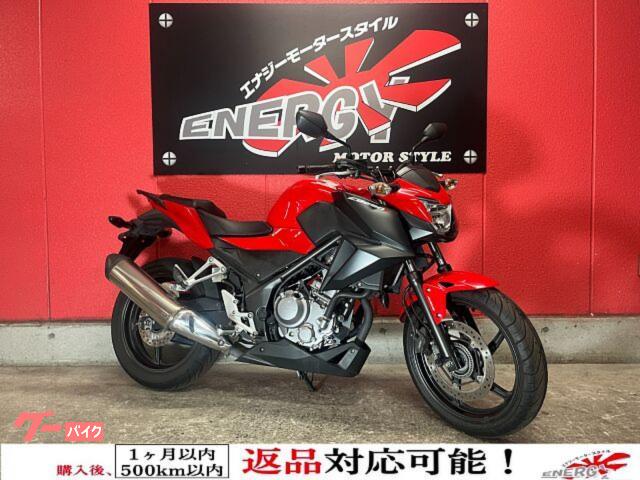 ＣＢ２５０Ｆ