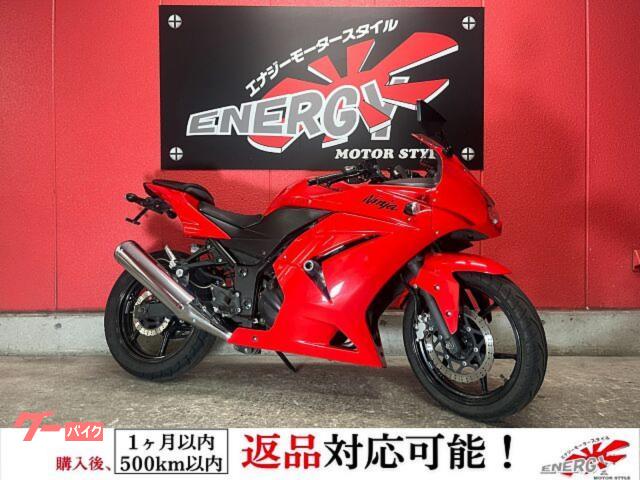 Ｎｉｎｊａ　２５０Ｒ