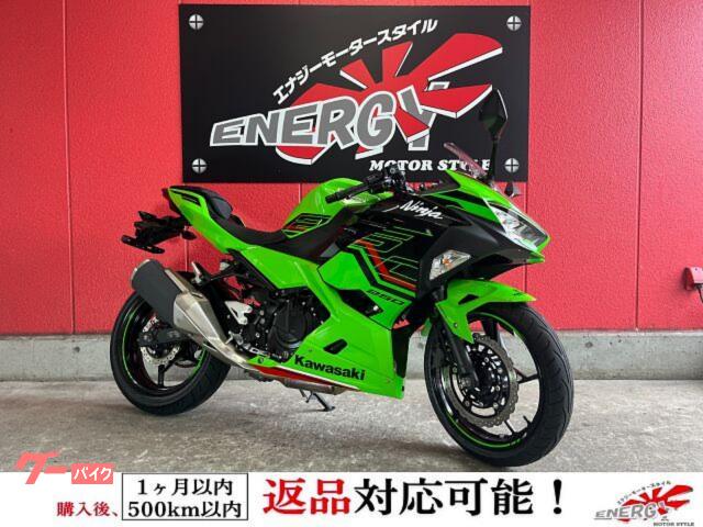 Ｎｉｎｊａ　２５０　２０２３年モデル　ＬＥＤヘッドライト　デジタルメーター　ノーマル車両　ライムグリーン×エボニー