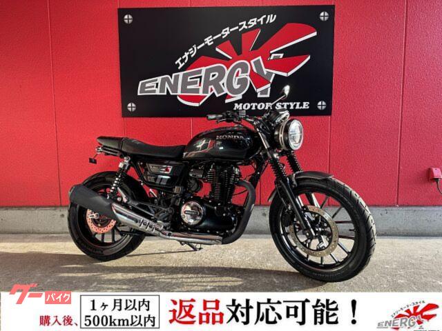 ＧＢ３５０Ｓ　２０２２年モデル　ガンメタルブラックメタリック　小型ＬＥＤウインカー　フェンダーレス　社外ＬＥＤテールランプ