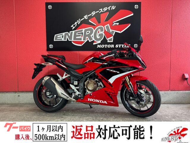 ＣＢＲ４００Ｒ