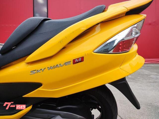 スカイウェイブ250 セール中！ 37975km走行　多少値下げ○ スズキ スカイウェイブ250 タイプM SUZUKI