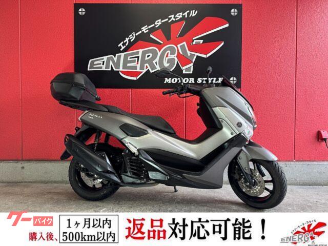 ＮＭＡＸ１５５　２０１７年モデル　ＥＴＣ車載器搭載　純正リアキャリア　ワイズギアリアボックス　ミラーマウントマルチバー