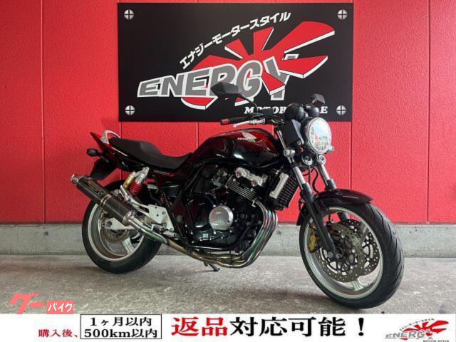 ＣＢ４００Ｓｕｐｅｒ　Ｆｏｕｒ　２００７年モデル　無限カラー　ヨシムラフルエキゾーストマフラー　ＥＴＣ車載器　バーエンドカスタム