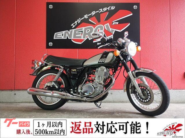 ＳＲ４００　２０１７年　ＲＨ０３Ｊ　ダークグレーイッシュリーフグリーンメタリック１　インジェクションモデル　　左バッグサポート