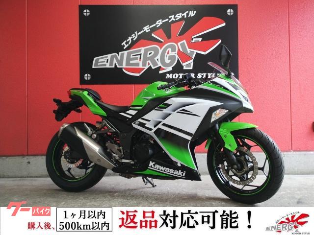 Ｎｉｎｊａ２５０　２０１５年モデル　ライムグリーン／パールスターダストホワイト　オーバーレーシーングエンジンガード　シフトポジショ