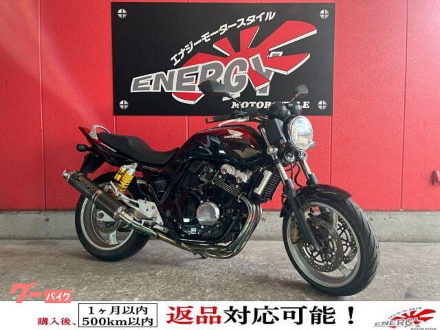 ＣＢ４００Ｓｕｐｅｒ　Ｆｏｕｒ　ＶＴＥＣ　ＳＰＥＣ３　２００７年モデル　無限カラー　ヨシムラフルエキゾーストマフラー　ＥＴＣ車載器