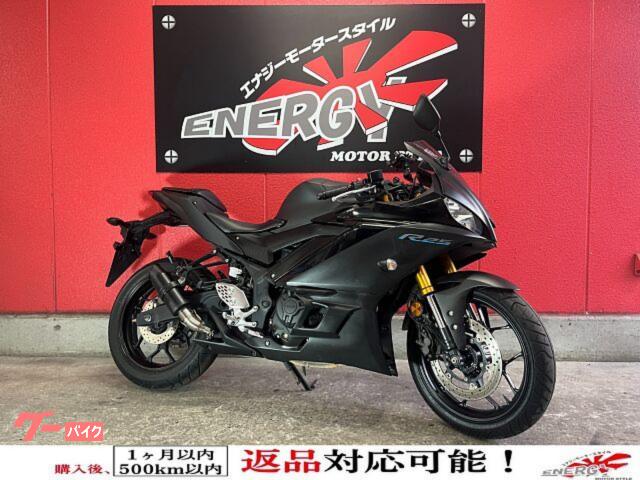 YZF−R25 2019年モデル 社外スリップオンマフラー マルチバー スマホホルダー グリップ