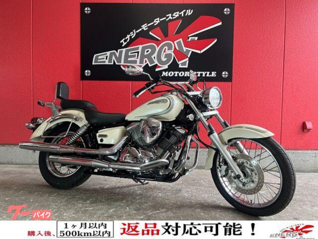 ドラッグスター２５０　２００５年モデル　ハンドルカスタム　エンジンガード　バックレスト　サイドバックサポート　ステップボード