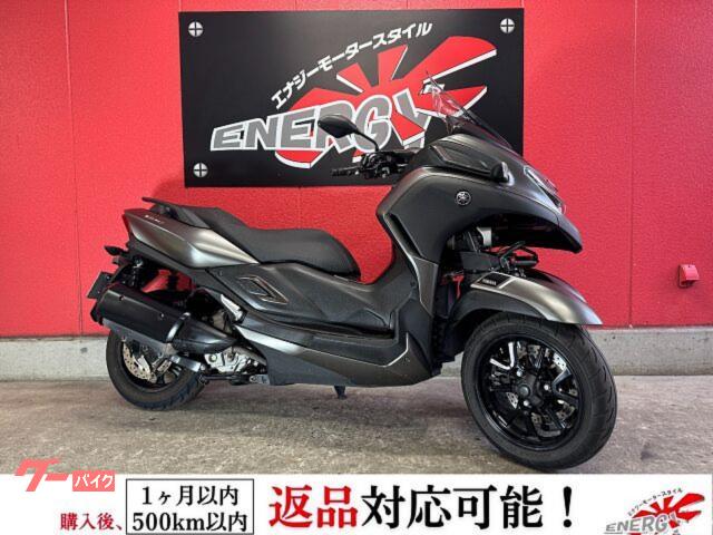 トリシティ３００　２０２０年モデル　リーニングマルチホイール　スタンディングアシストシステム　マットグレーメタリック６