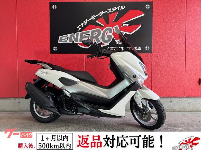 NMAX155 2017年モデル LEDヘッドライト リアキャリア付き マルチバー ETC車載器搭載 電圧計 USB電源