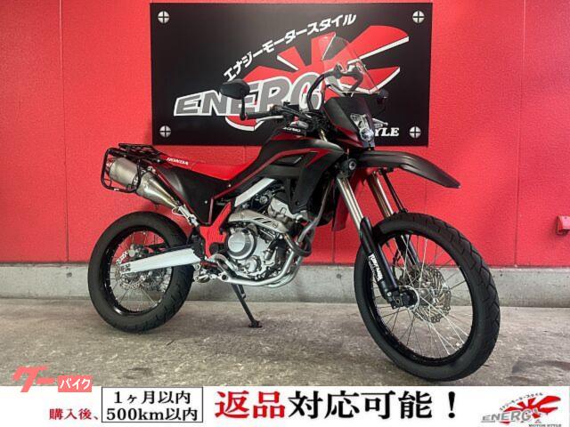 ＣＲＦ２５０Ｌ　アチェルビスビッグタンク　ＤＲＣキャリア　ＥＴＣ車載器　ＵＳＢ電源ポート　ＺＥＴＡハンドル　フェンダーレスキット