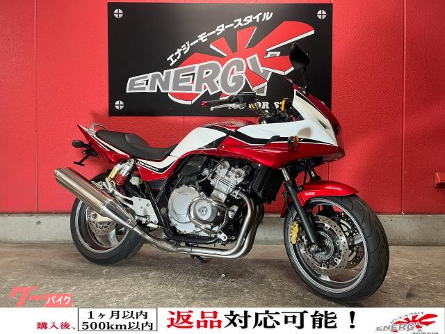 CB400Super ボルドール VTEC Revo