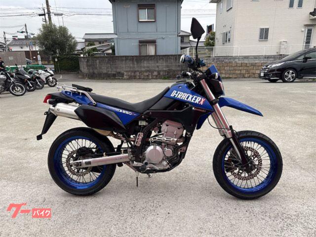 ダッカール カワサキ DトラッカーX 2008年モデル インジェクション車
