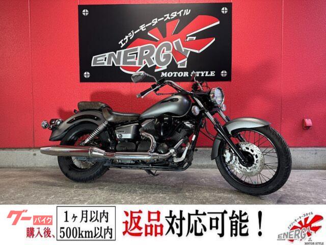 ドラッグスター２５０　２０１７年モデル　キャブレター車　マットグレーメタリック３　ノーマル車両　ツートンカラーシート