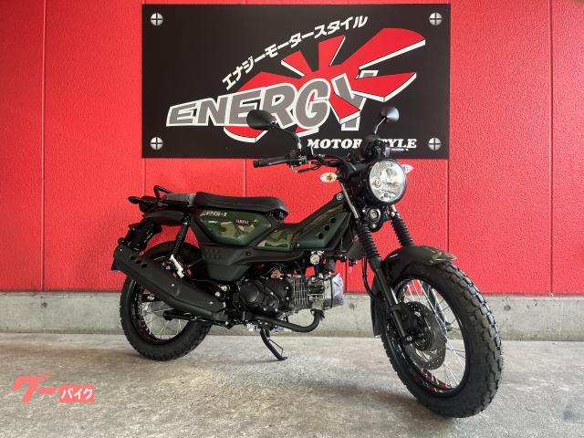 ＰＧ−１　２０２６年モデル　インポート車　ＡＢＳ搭載　デジタルメーター採用　４速ミッション