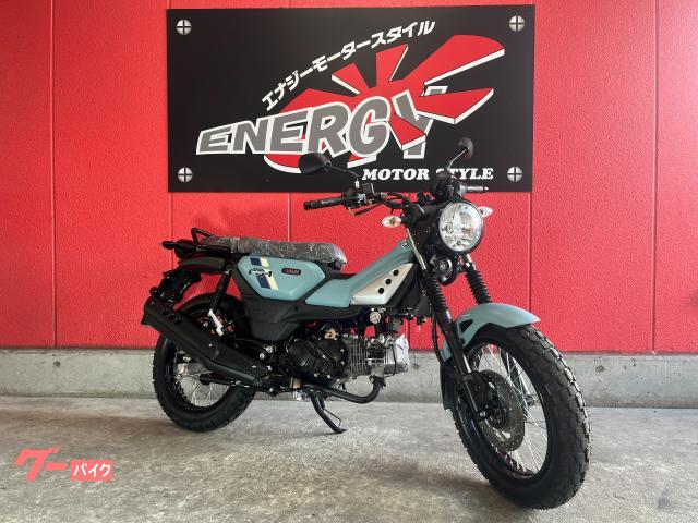 ＰＧ−１　２０２６年モデル　インポート車　ＡＢＳ搭載　デジタルメーター採用　４速ミッション