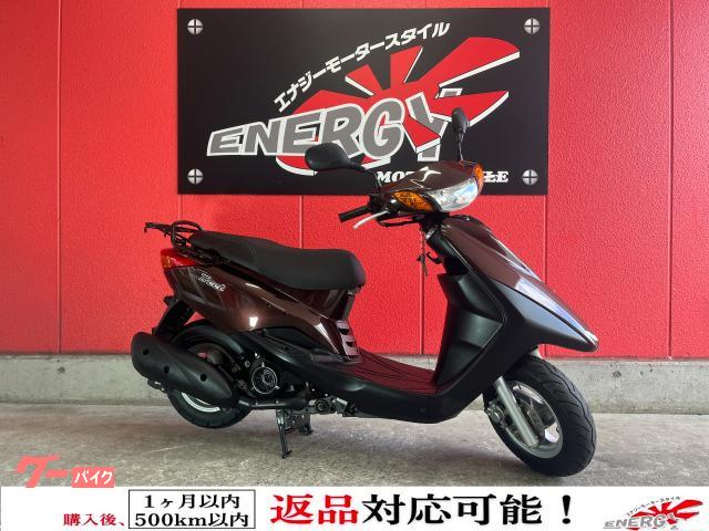 ＡＸＩＳトリート　２０１５年モデル　スペアキー　メッシュシート　１０インチホイール　フルノーマル車両