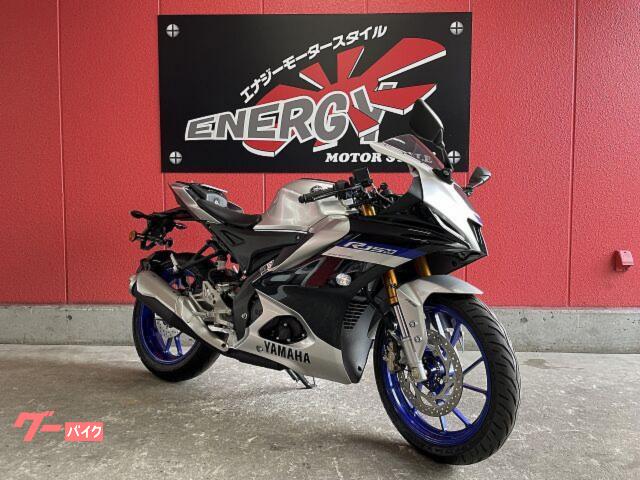 ＹＺＦ−Ｒ１５