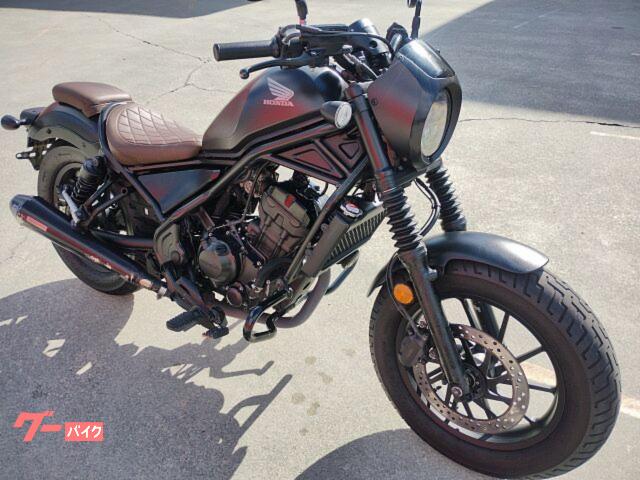 車両情報:ホンダ レブル250 Sエディション | エナジーモータースタイル