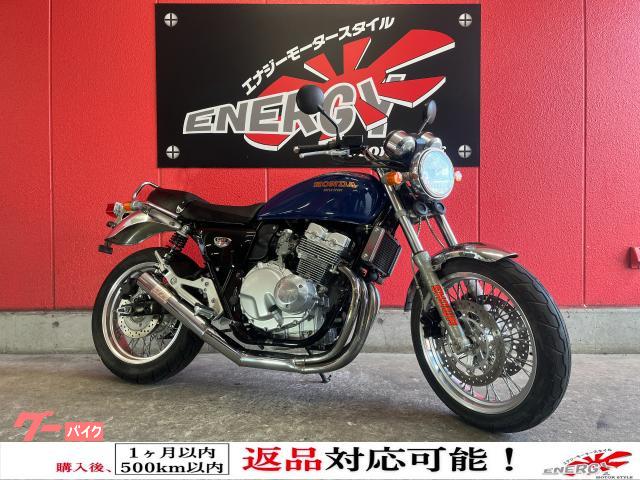 ＣＢ４００Ｆｏｕｒ　／１９９７年モデル　モリワキフルエキゾーストマフラー　オールペイント車両　純正グラブバー