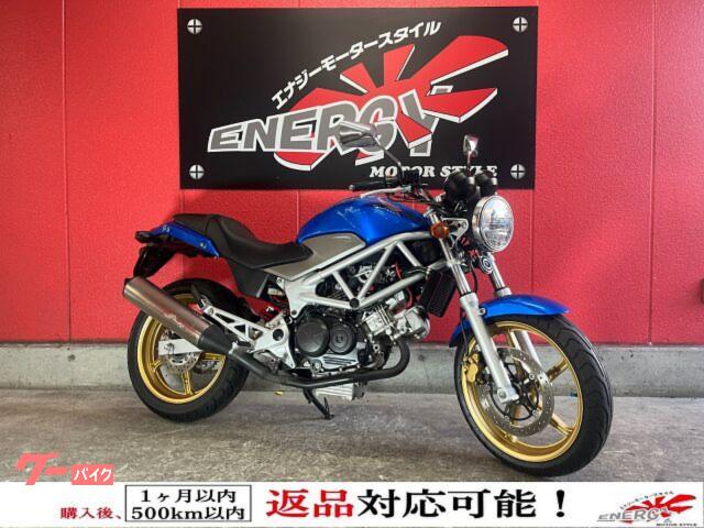 ＶＴＲ２５０　インジェクション　グリントウェーブブルーメタリック　水冷４ストロークＤＯＨＣ４バルブＶ型２気筒