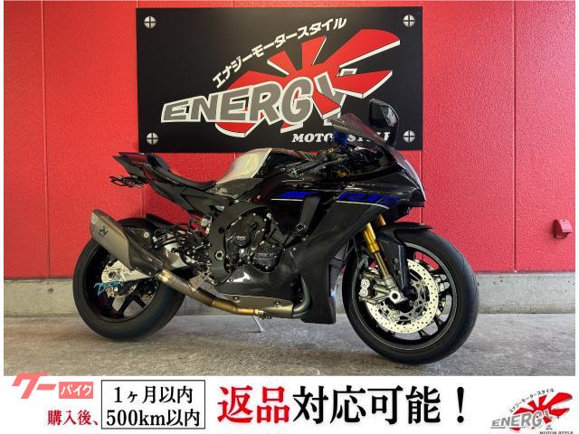 ＹＺＦ−Ｒ１Ｍ／　２０２４年モデル　レバーガード　チタンヘッダーパイプ　フェンダーレス　ＷＯＯＤＳＴＯＣＫ　バックステップ