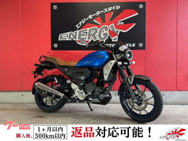 ＦＺ−Ｘ　社外マフラー