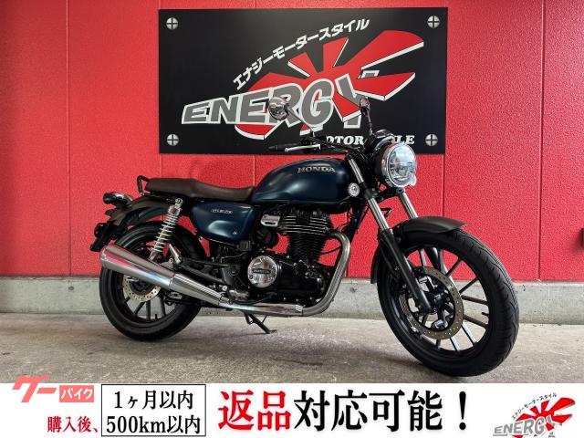 ＧＢ３５０／　２０２１年モデル