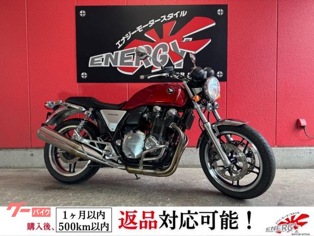 ＣＢ１１００　／　２０１０年モデル　ＳＣ６５　インジェクション　５速ミッション　ＤＯＨＣ　キャンディーグローリーレッドＵ
