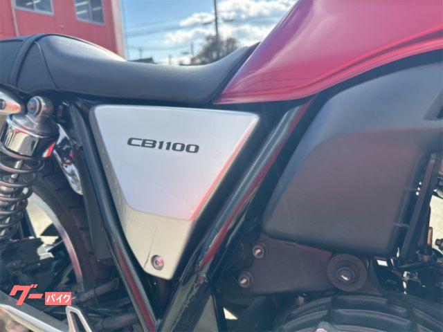 ホンダ CB1100 ／ 2010年モデル SC65 インジェクション