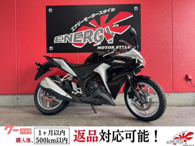 ＣＢＲ２５０Ｒ　２０１１年モデル　ＭＣ４１前期　インジェクション　４スト水冷単気筒エンジン　ウインカーポジション