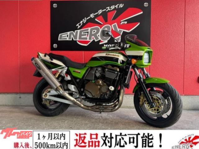 ＺＲＸ１２００Ｒ　２００３年モデル　ＢＥＥＴナサ−トＲマフラー　ＥＴＣ車載器　グリップ・バーエンド　キャブレター車