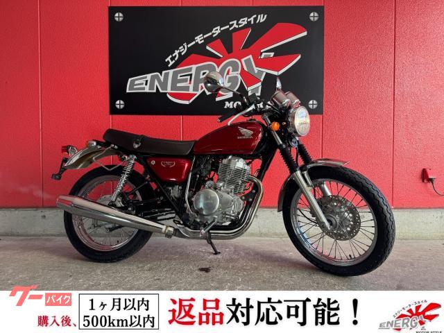 ＣＢ４００ＳＳ　／２００９年モデル