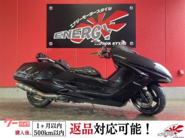 マグザム　２００５年モデル　ＳＧ１７Ｊ