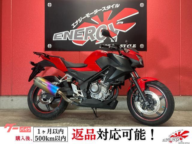 CB250F