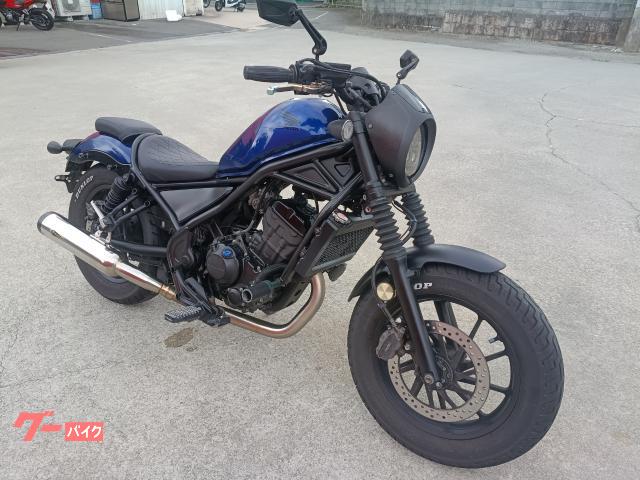 2021年式 レブル250 Sエディション ホンダ レブル250/Sエディション〈いま国内で買える新型バイクカタログ