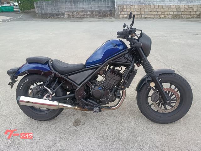 ホンダ レブル250 Sエディション 2021年モデル シーシーバー
