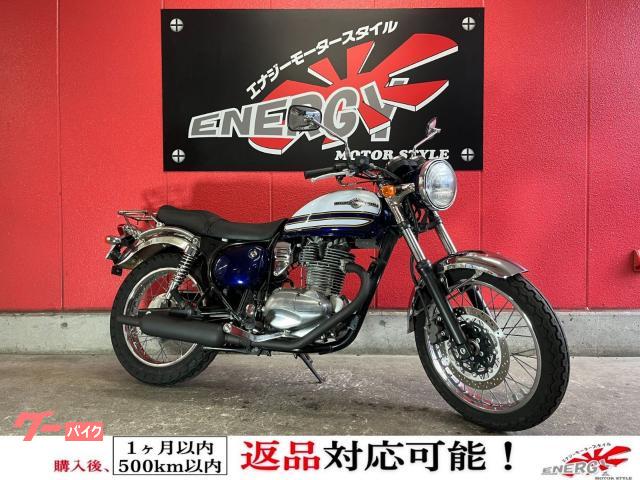 エストレヤ 2016年モデル BJ250A型 リアキャリア 純正マフラー塗装 キャンディミスティックブルー インジェクション車両