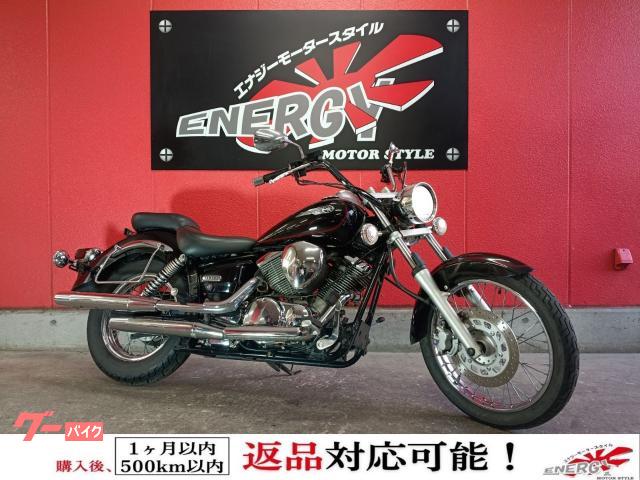 ドラッグスター２５０　２００２年モデル　ＶＧ０２Ｊ　サイドバッグサポート　クリアウインカー　ヘルメットホルダー　キャブレター仕様