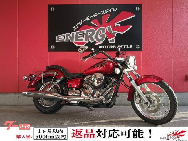 ドラッグスター２５０　２０１３年モデル