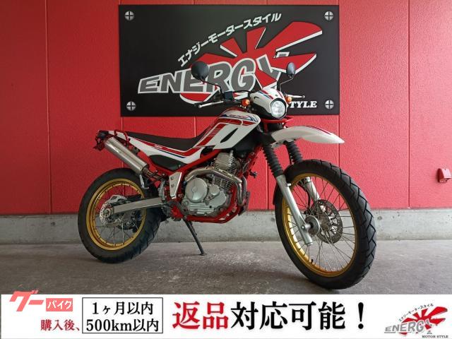 セロー２５０　２０２０年　ファイナルエディション　スマホホルダー　ＲＩＫＩＺＯＨサイレンサー　パフォーマンスダンパー