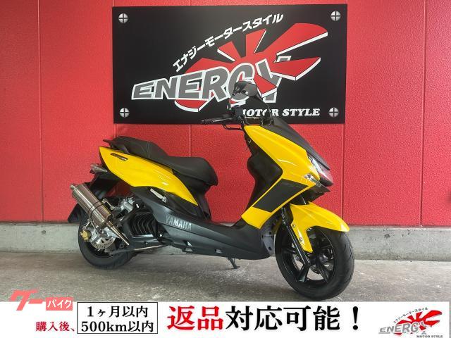 マジェスティS 2020年モデル 社外マフラー