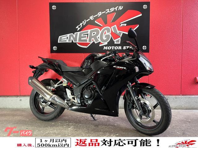 ＣＢＲ２５０Ｒ