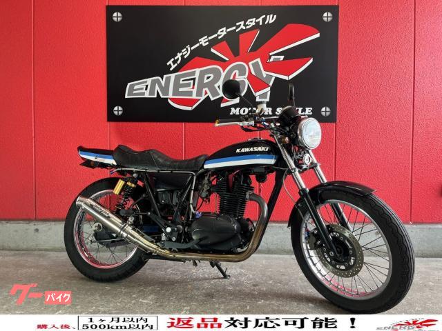250TR 2002年モデル